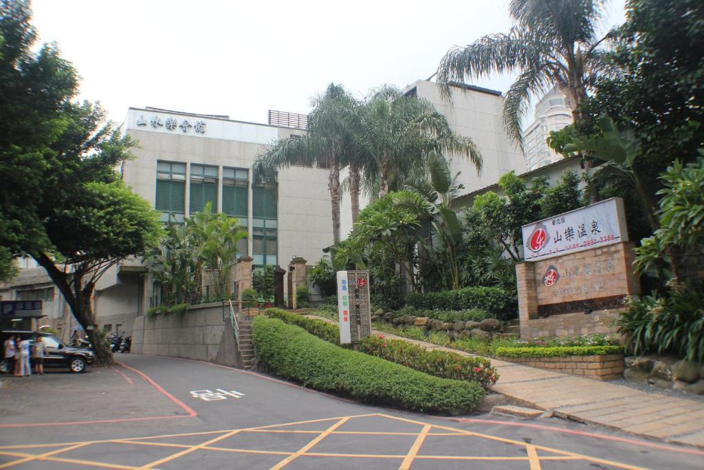 Shan-Yue Hotspring Hotel Ταϊπέι Εξωτερικό φωτογραφία