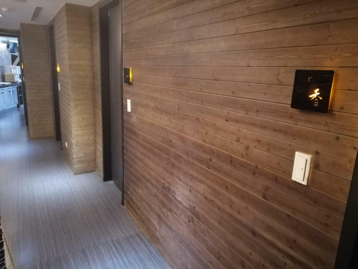 Shan-Yue Hotspring Hotel Ταϊπέι Εξωτερικό φωτογραφία
